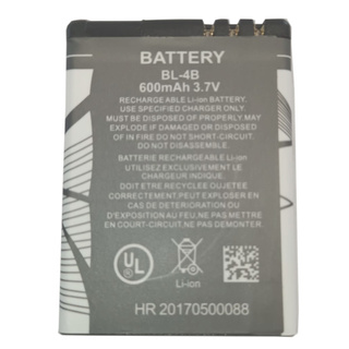 Akumulator B-BL-4B 3.7V 600 mAh do elektrostymulatora Elise