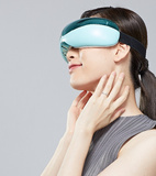 OKO Eye Massager - kompleksowy masażer okolic oczu